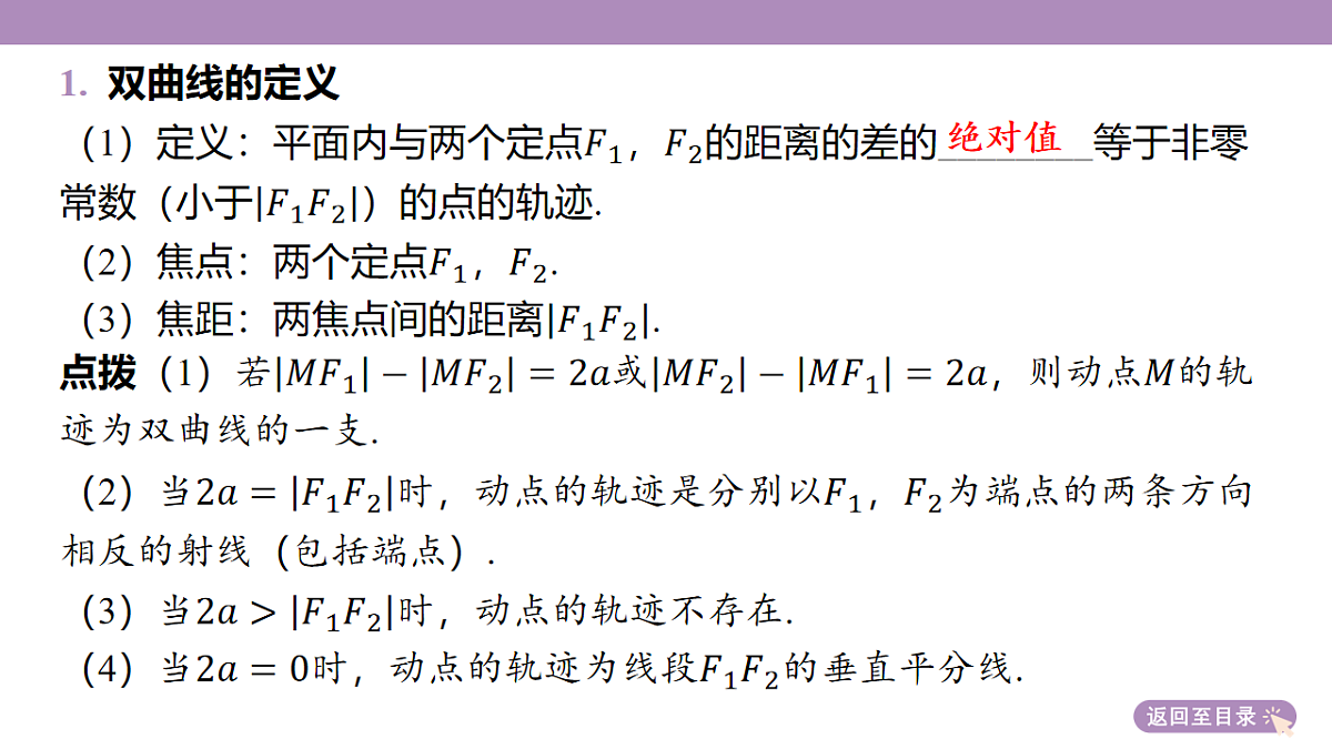 18246420第7页