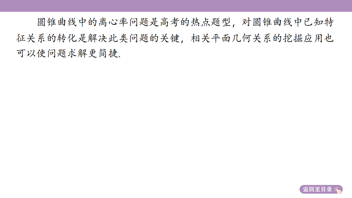 18246421第5页