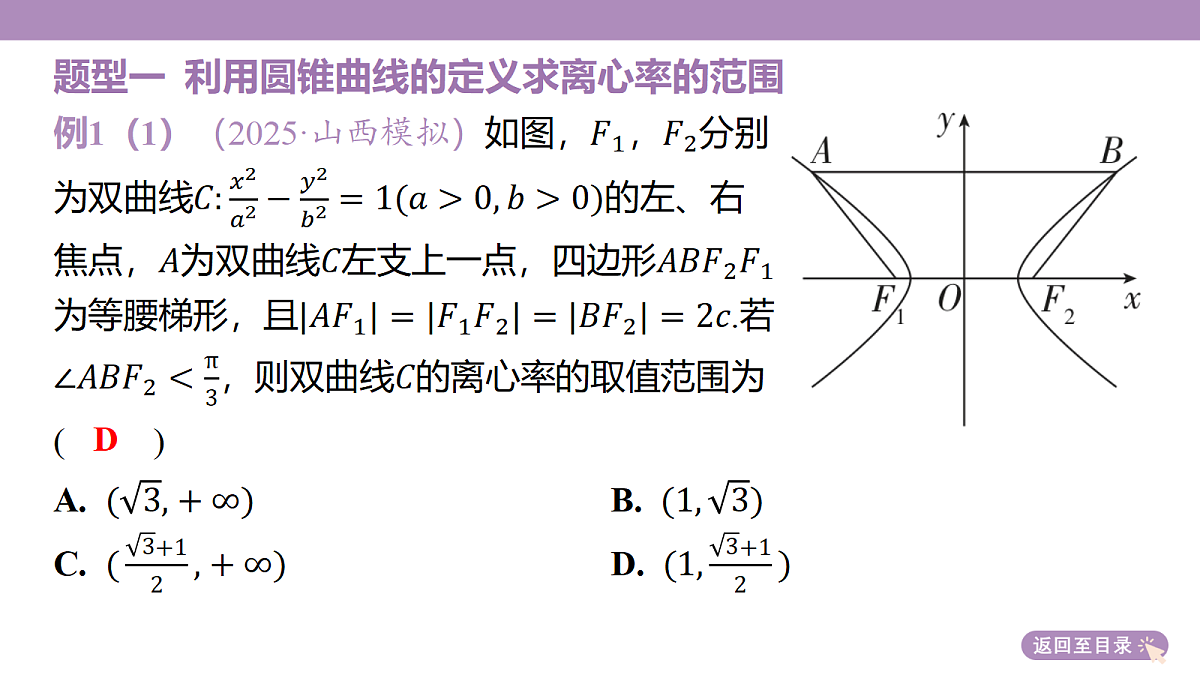 18246421第6页