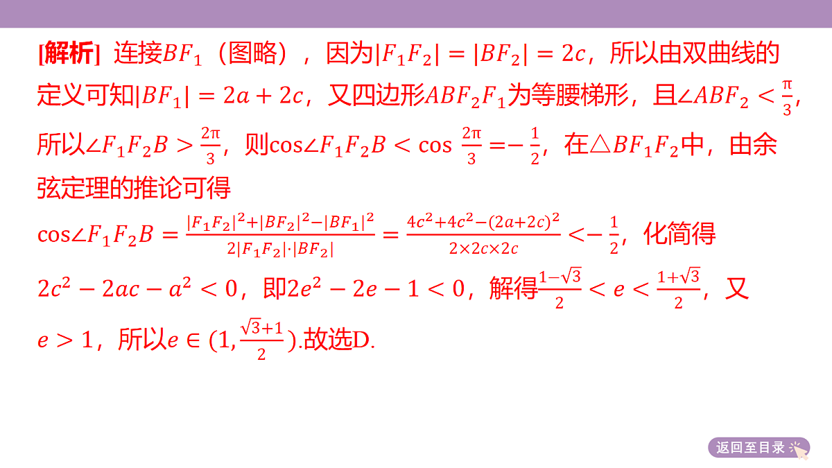 18246421第7页