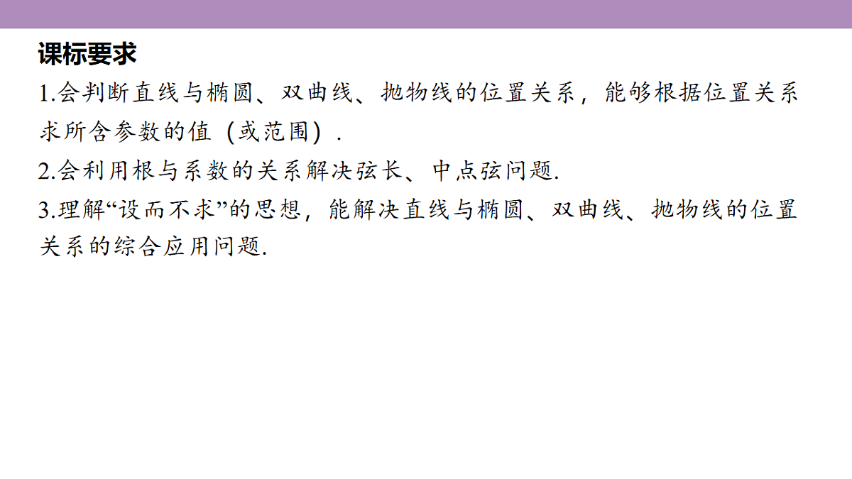 18246423第5页
