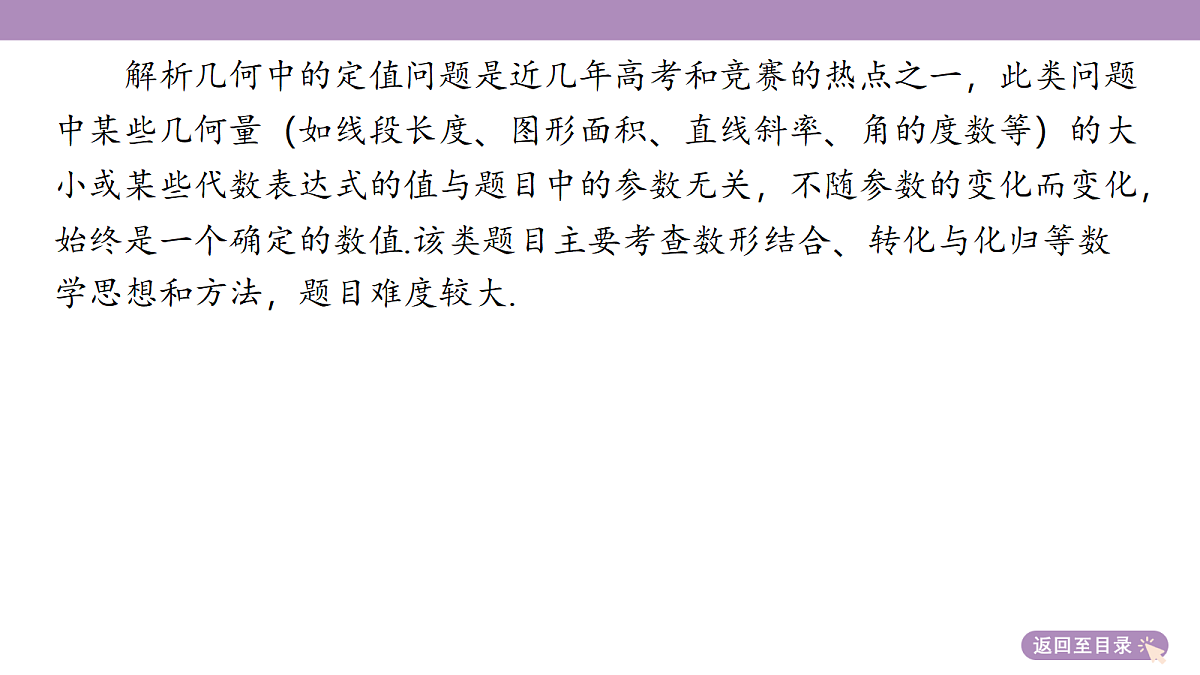 18246427第5页