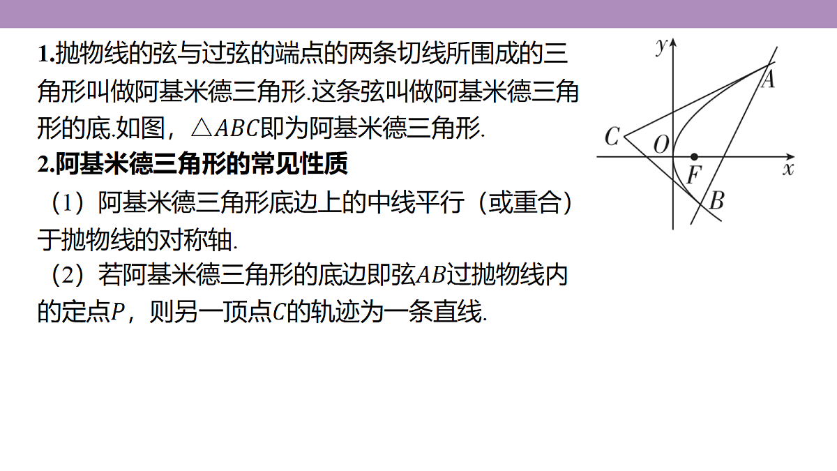 18246428第4页