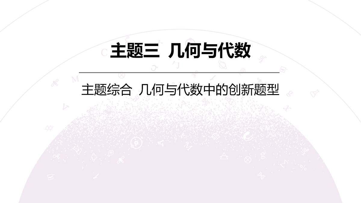 18246429第3页