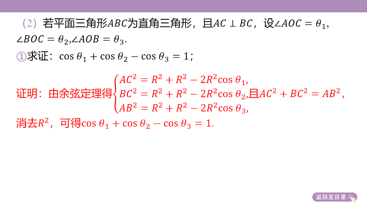 18246429第8页