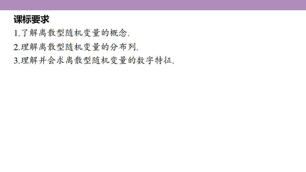 18246437第5页