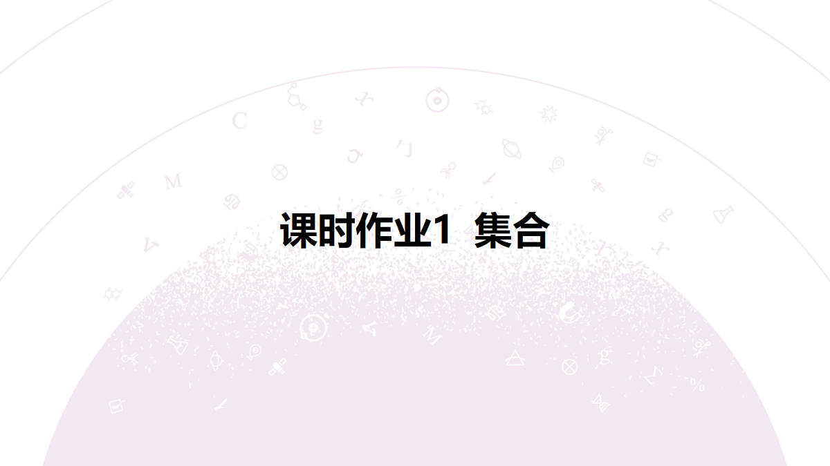 18246456第3页