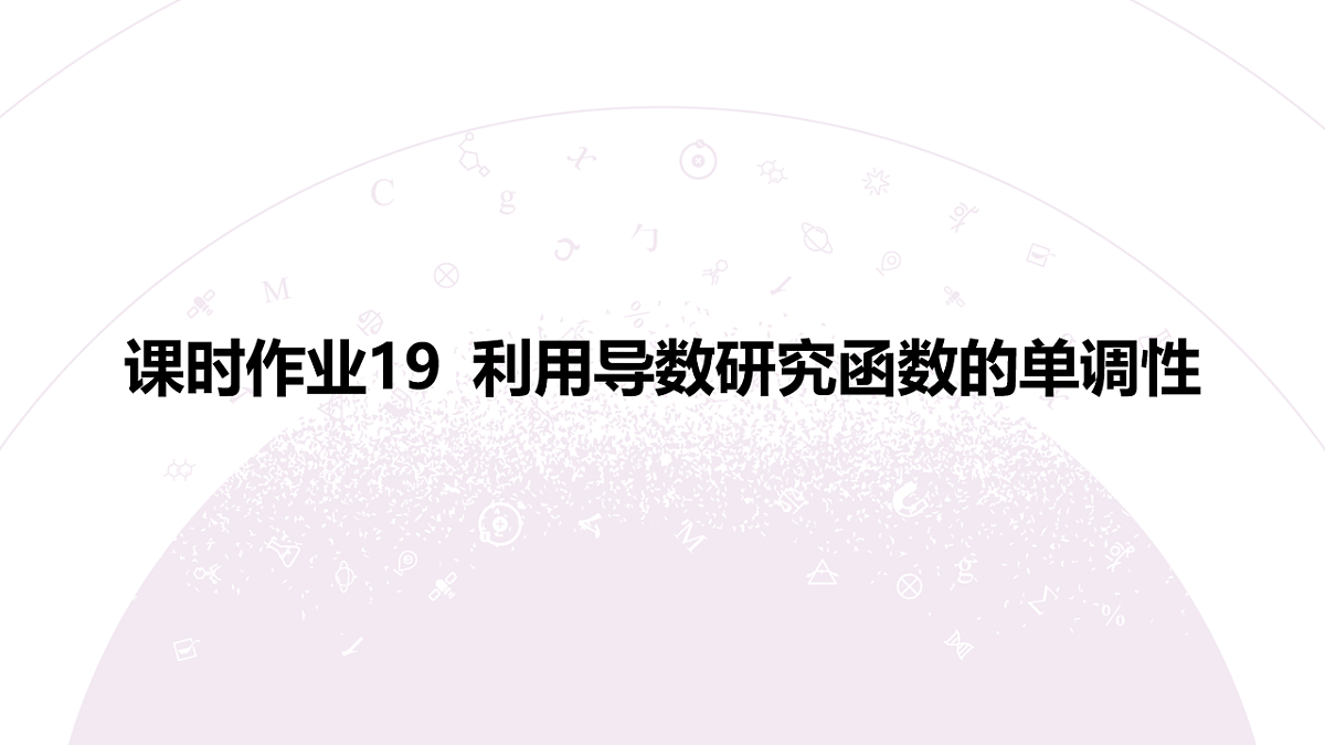 18246469第3页