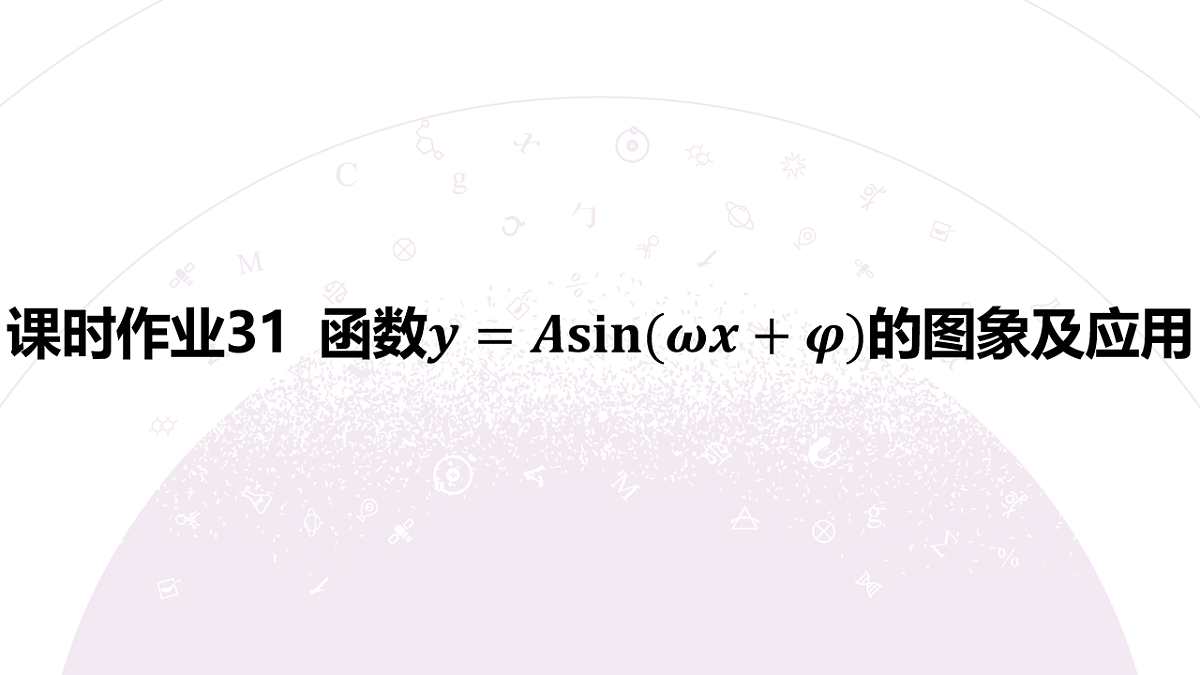18246481第3页