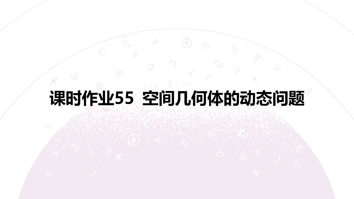18246514第3页