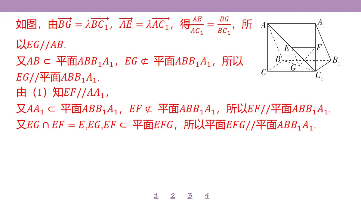 18246515第6页