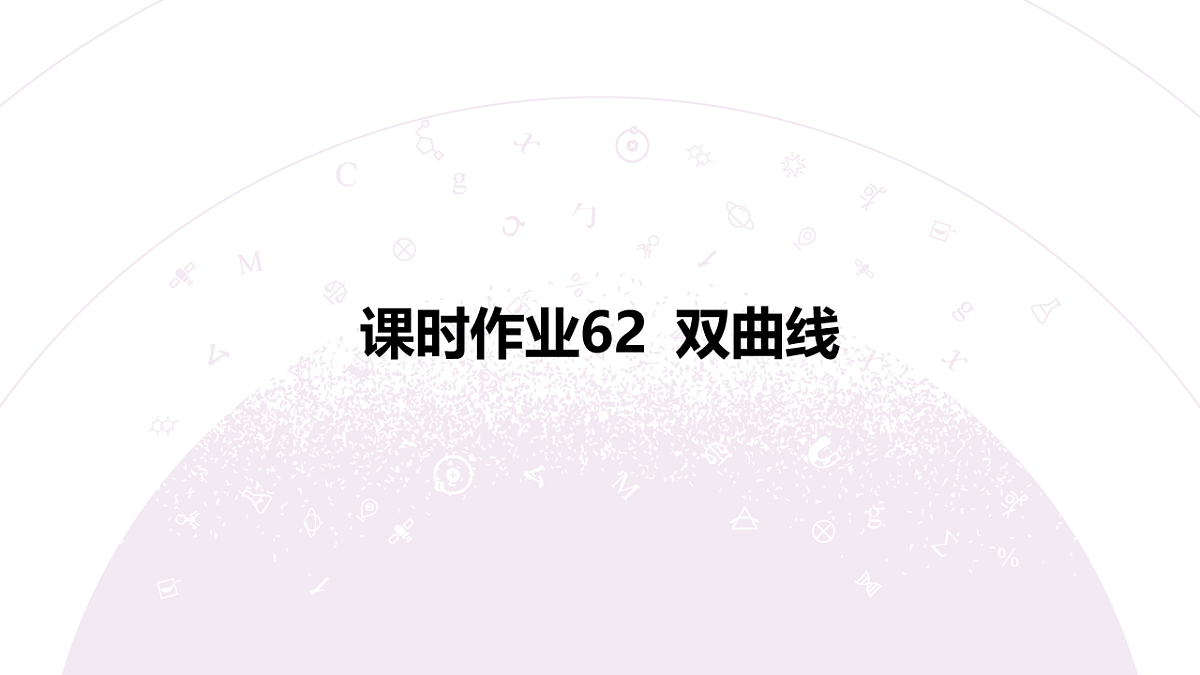18246518第3页