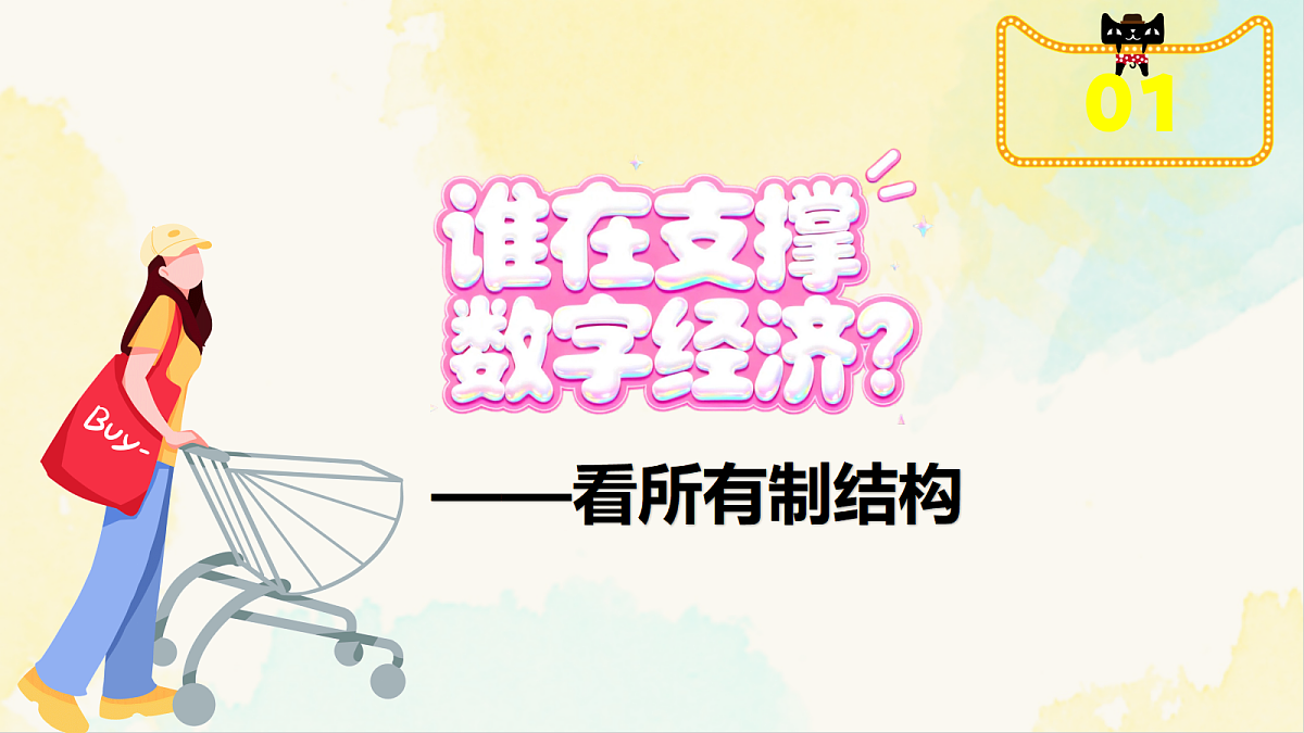 18246555第6页