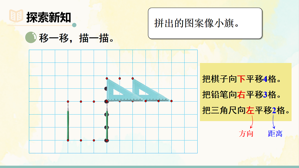 18246590第5页