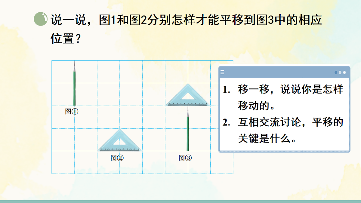 18246590第7页
