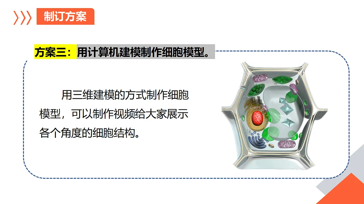 18246615第7页