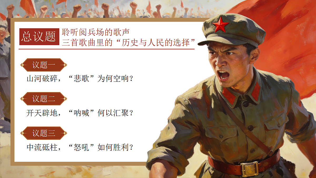 18246829第3页