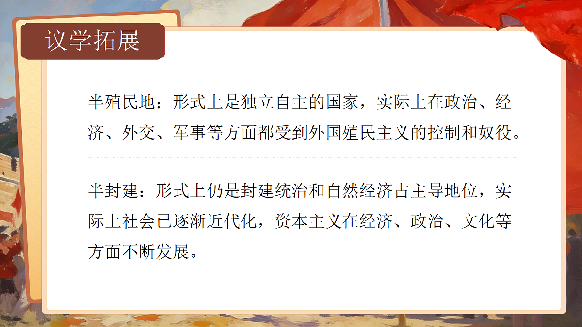 18246829第8页