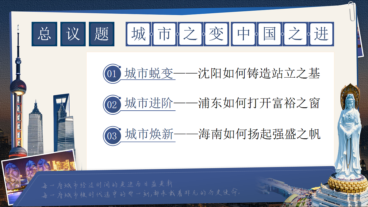 18246831第3页