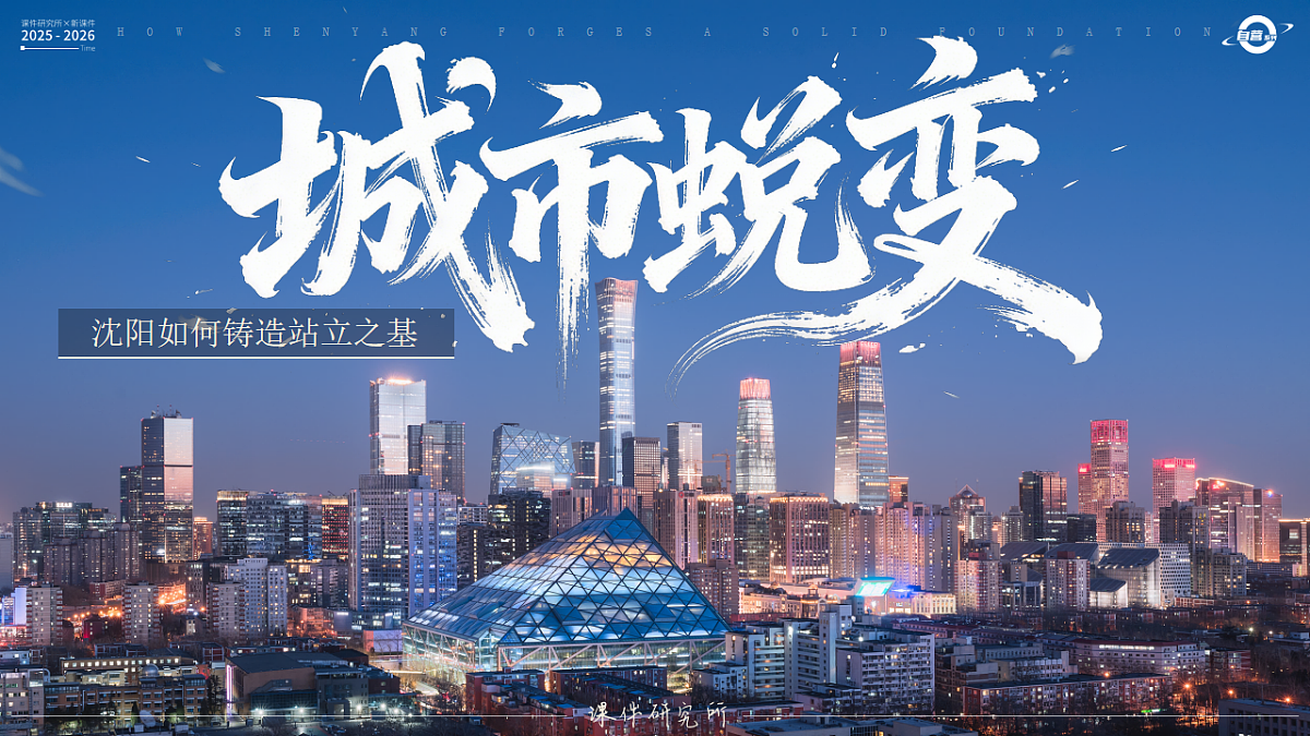 18246831第4页