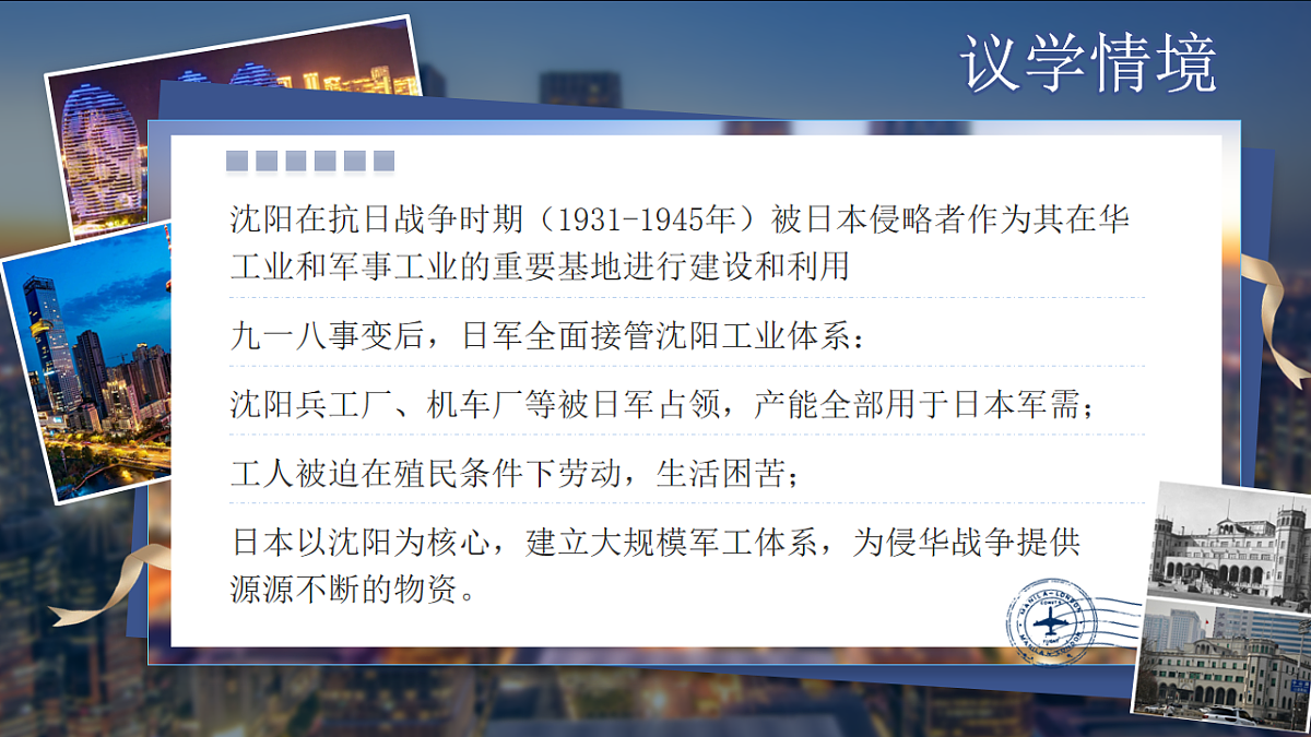 18246831第5页
