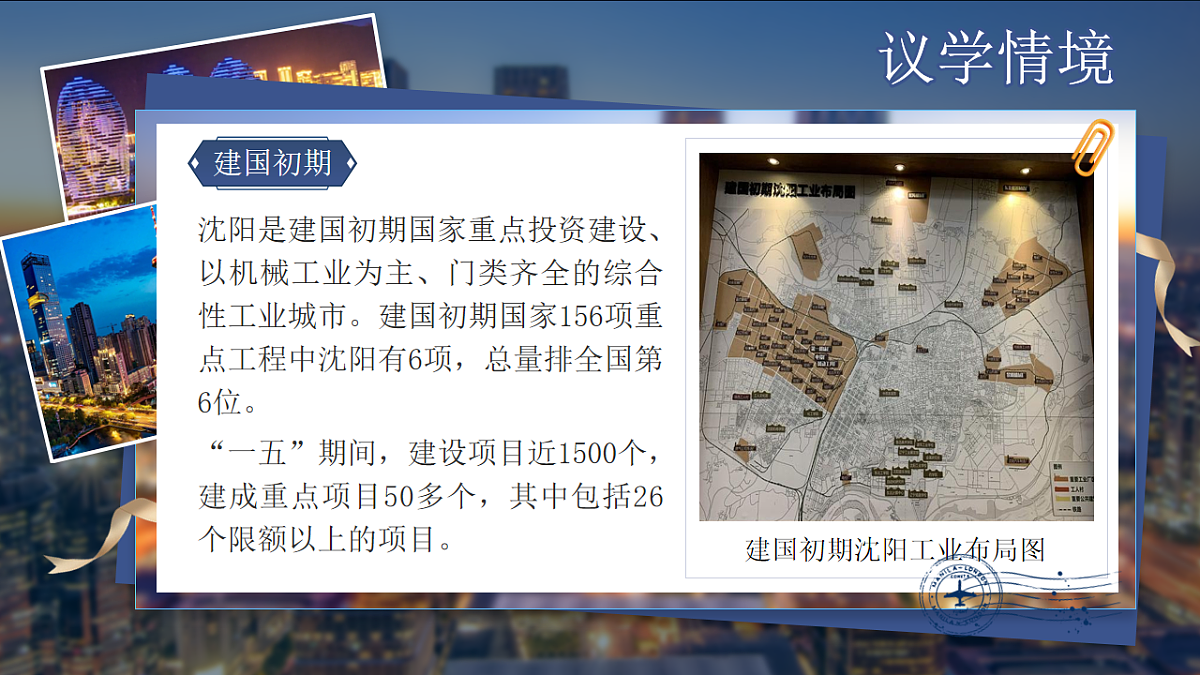 18246831第6页