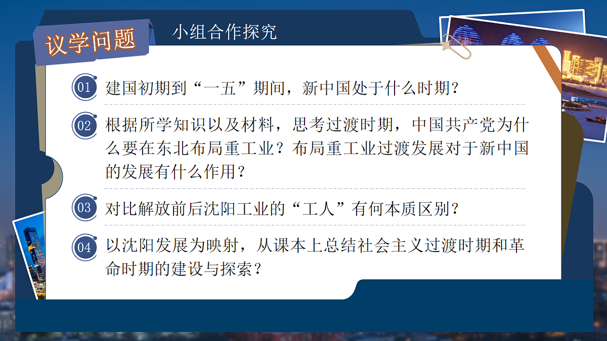 18246831第7页