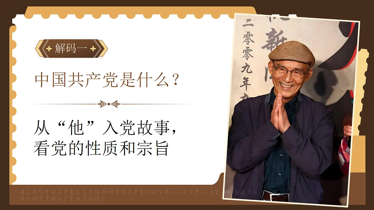 18246833第3页
