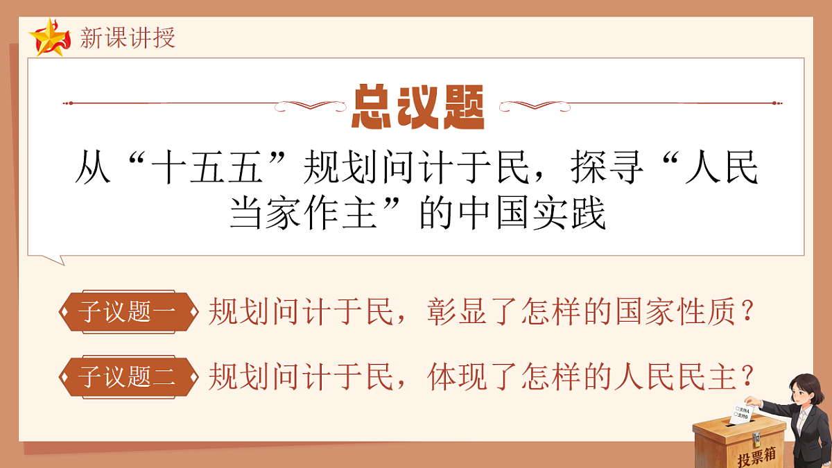 18246839第4页