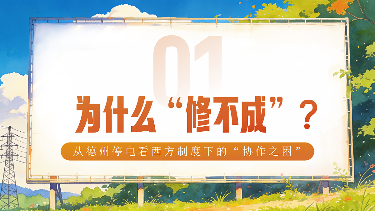 18246845第4页