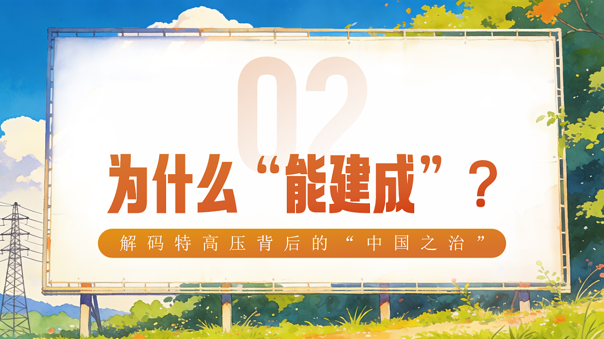 18246845第8页