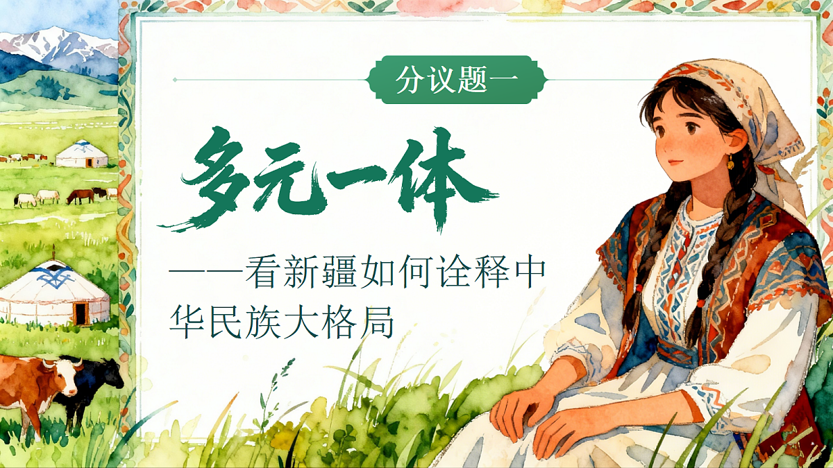 18246847第4页
