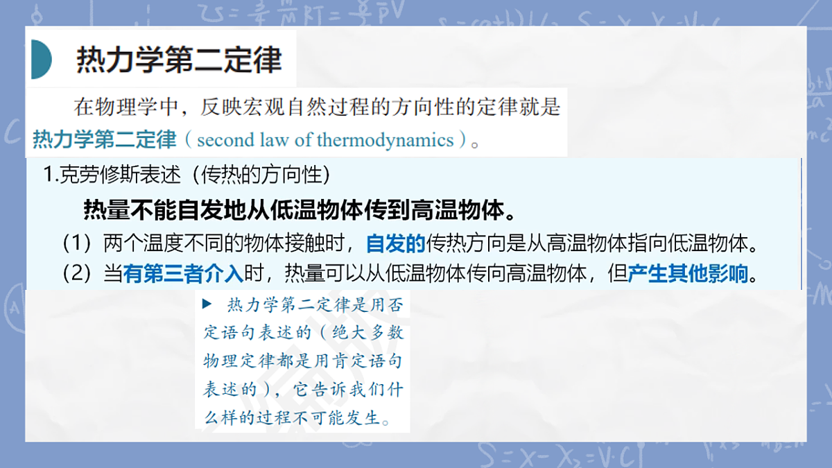 18247295第4页