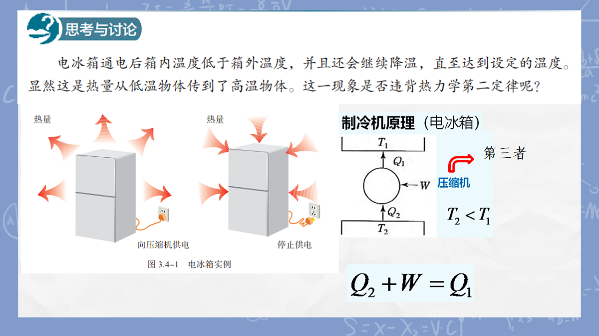18247295第5页