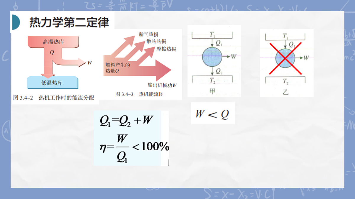 18247295第6页