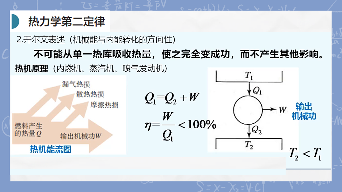 18247295第7页