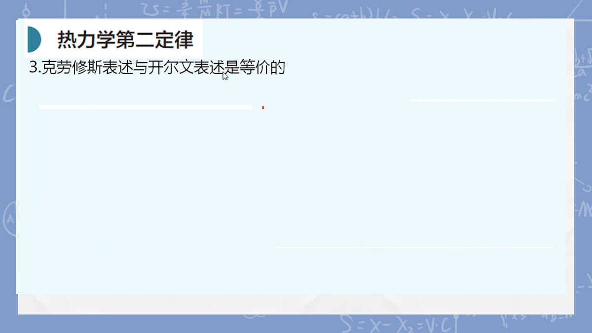 18247295第8页