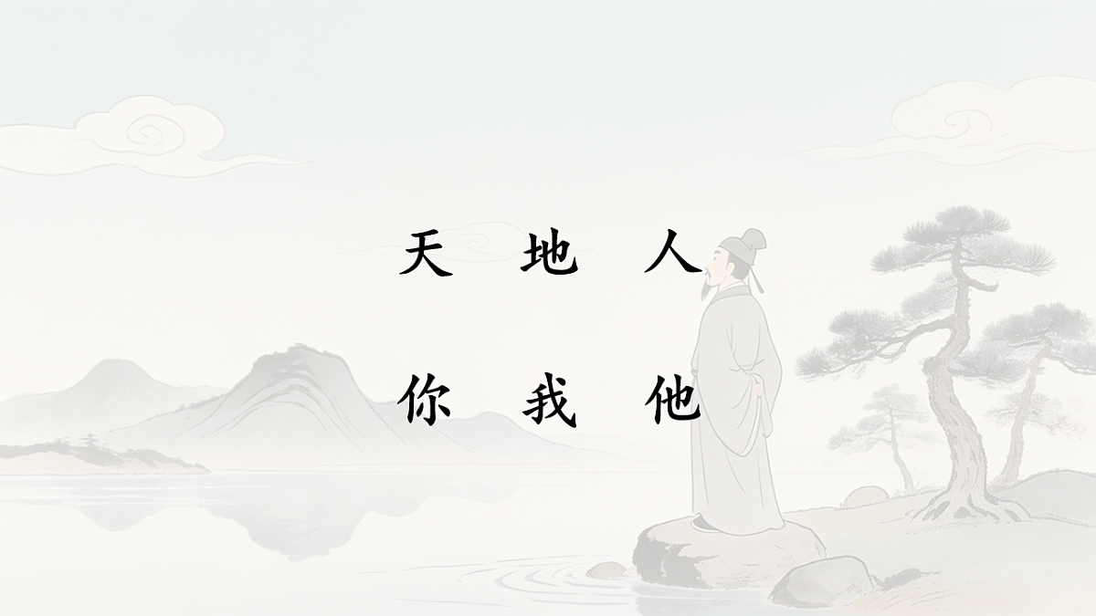 18247315第5页