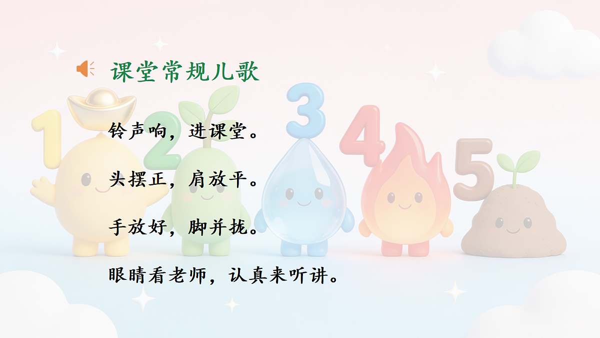 18247318第3页