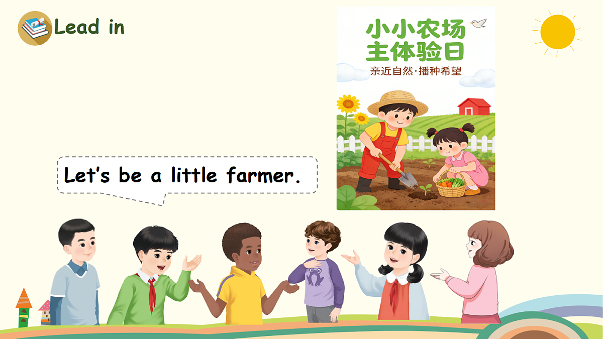 18247414第3页