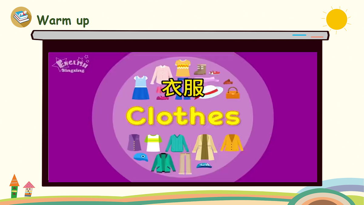 18247427第2页