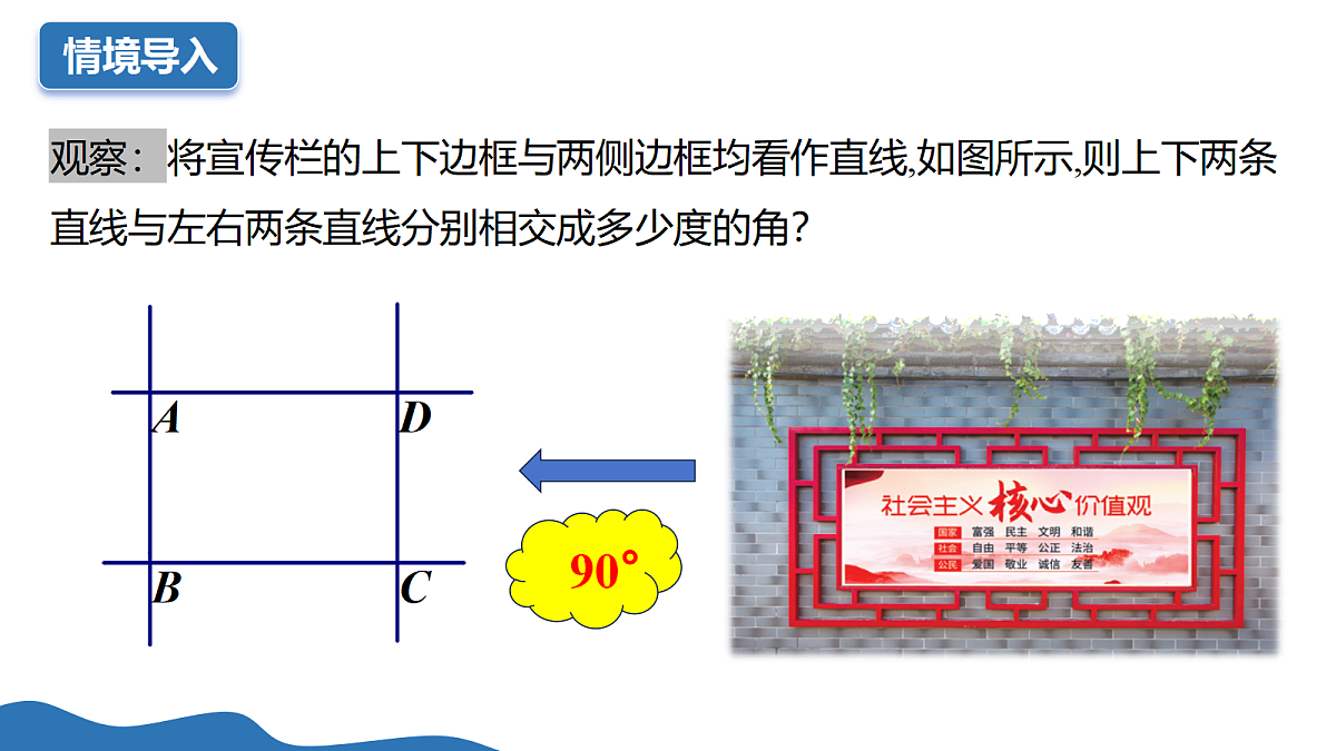 18247508第3页