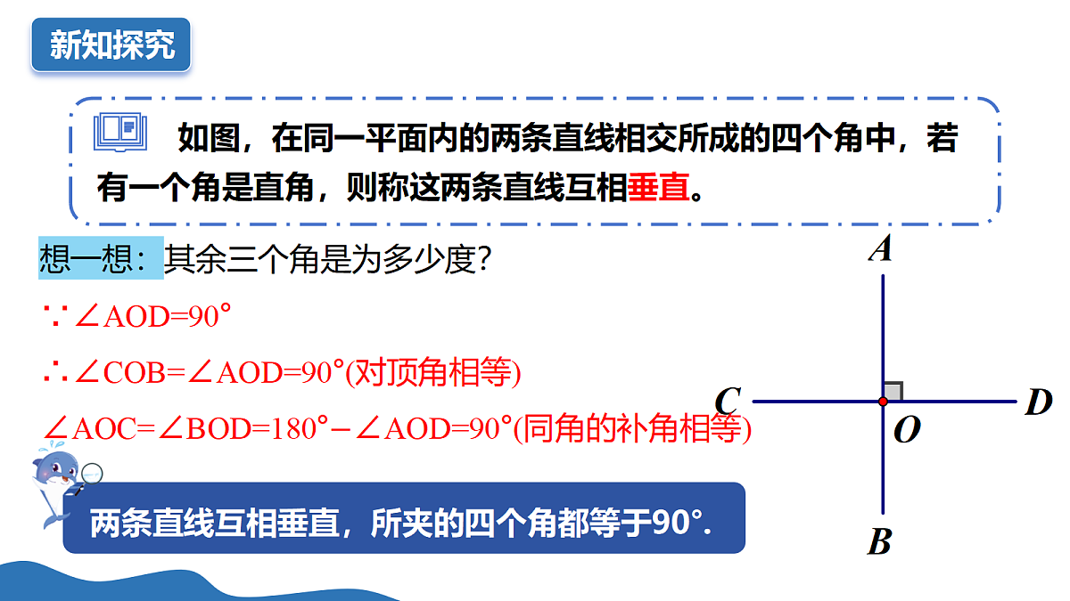 18247508第4页