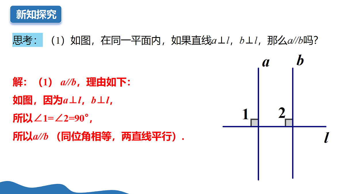 18247508第8页