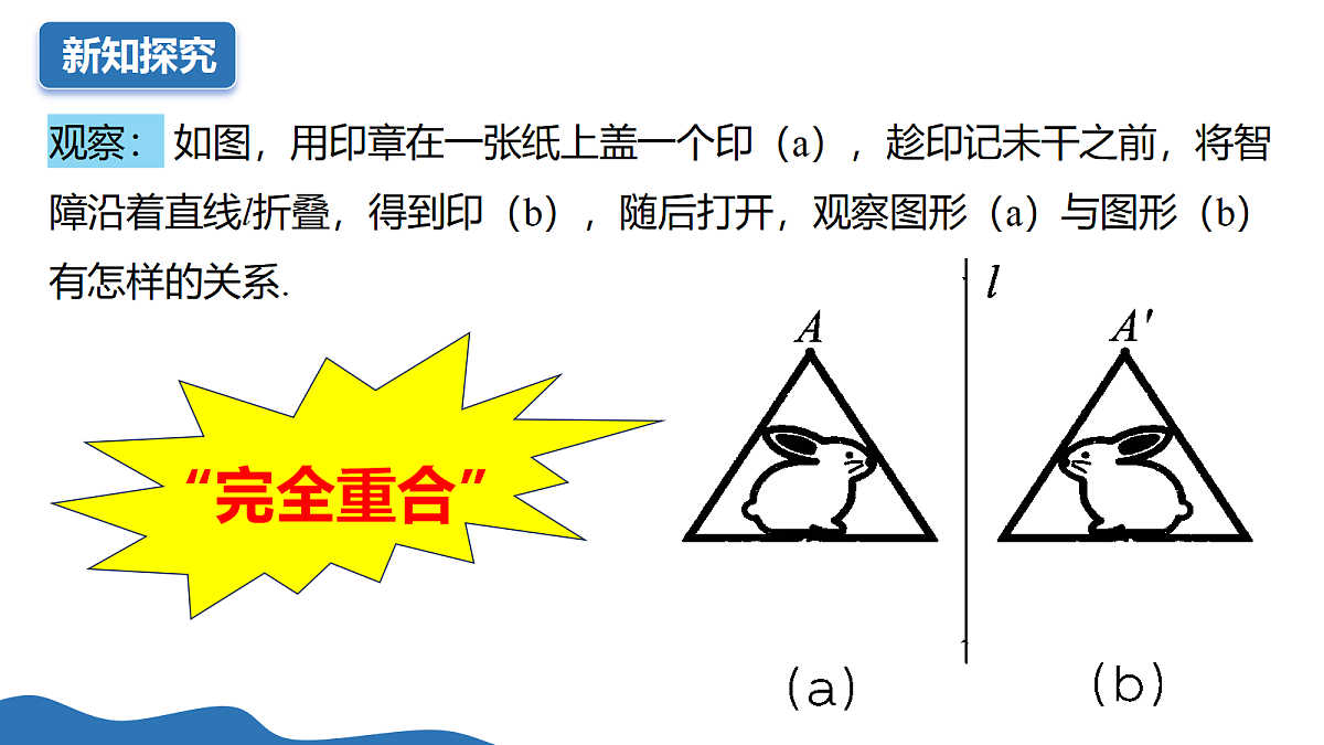 18247509第5页