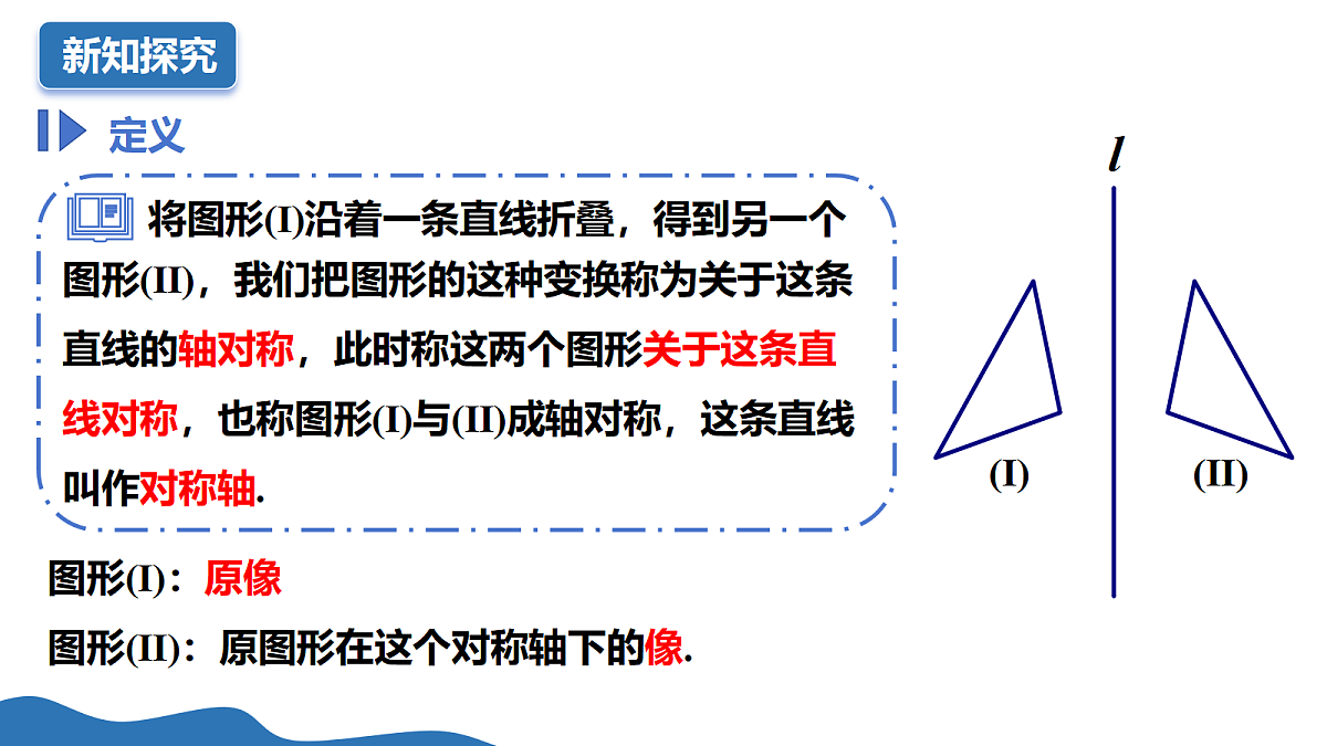 18247509第6页