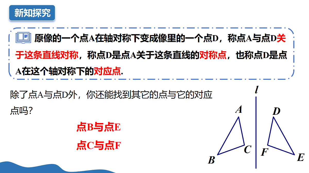 18247509第7页