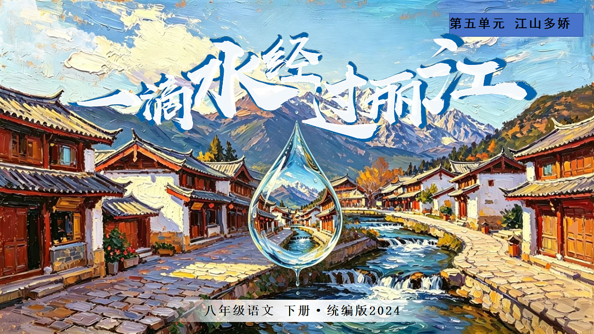 18247511第1页