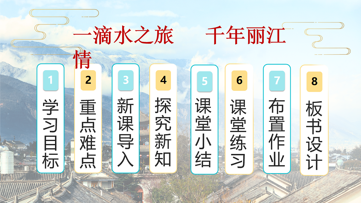 18247511第2页