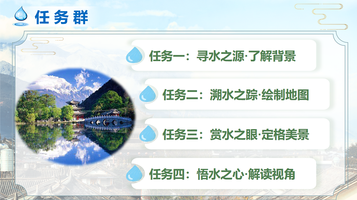 18247511第4页